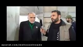 موکب خادمان آستان قدس رضوی در کربلا