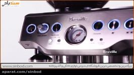 اسپرسوساز برویل Barista Express سندباد sinbod.com