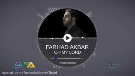 Farhad Akbar Oh My lord New song 2018