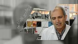 جایزه علمی بنیاد نخبگان اصفهان