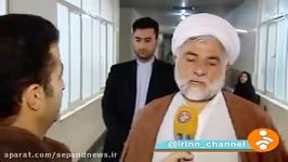 اعدام پستچی قلابی به 40 زن دختر تجاوز کرده بود