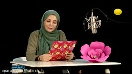 متن خوانی رویا میرعلمی چادرسبزبهار صدای معین سجادی