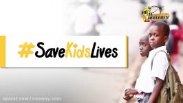 Save Kids Lives