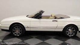 اخبار خودرو  ماشین آمریکایی  Cadillac Allante