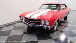 اخبار خودرو  ماشین آمریکایی   1970 Chevelle SS