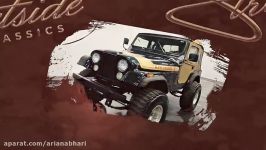 اخبار خودرو  کلاسیک  Jeep CJ5 Renegade