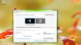 تدریس ویندوز ویستا Windows Vista درس 22 تنظیمات نمایشگر Display setting