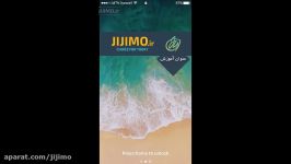 تغییر معیار اندازه گیری مسافت در نقشه گوشی iPhone