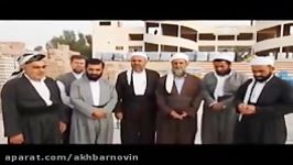 تشکر علمای اهل سنت کرمانشاه مردم مسئولین