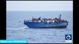 حادثه وحشتناک غرق شدن مهاجران غیرقانونی در دریا