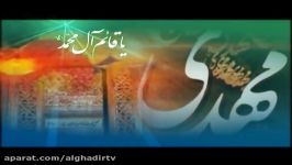 جان جانان ماه تابان سیدی یابن الحسن 2