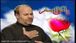 امشب شب قتل حسین سلطان خوبان است حاج ملاجلیل کربلایی