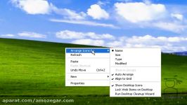 تدریس ویندوز اکس پی Windows XP درس 4 میز کار Desktop