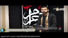 احرام محرم شب اول محرم مداحی حاج سیدمهدی رضایی