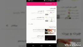 تبلیغ کانال Girlsworld