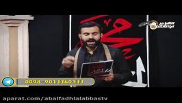 احرام محرم شب سوم مداحی حاج مرتضی پارسا