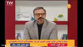 زبان حرف آخر زبان 100 استاد محمودی رابطه افعال