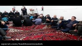 مداحی زیبای کربلایی هادی هیئت جوادالائمهع 28 صفر سال