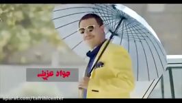 فیلم سینمایی آینه بغل بازی محمدرضا گلزار