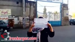 کرمانشاه تنها نیست ؛ ترانه ای زیبا تاثیرگذار تقدیم به زلزله زدگان کرمانشاه