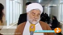 پستچی قلابی به 40 زن تهرانی تجاوز کرد اعدام میشود