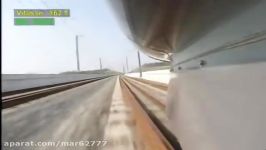 سریع ترین قطار دنیا سرعت 574 کیلومتر بر ساعت