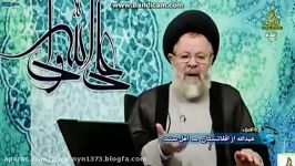 دعوت حضرت آیت الله قزوینی مولوی گرگیج خدمتی برای مناظره