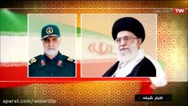 پاسخ رهبر معظم انقلاب به نامه سرلشکر سلیمانی