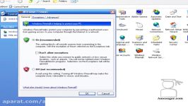 تدریس ویندوز اکس پی Windows XP درس 15 فایروال Firewall