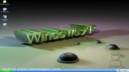 تدریس ویندوز اکس پی Windows XP درس 22 پیکربندی راه اندازی کامپیوتر فرمان Msc