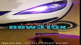 چراغ کوچیک mvm315 زیبا 12 رنگ