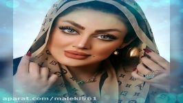 آهنگ شاد ایرانی جدید، خوشکلا Shad Irani khoshkela