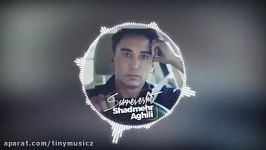 Shadmehr Aghili  Sarnevesht شادمهر عقیلی  سرنوشت