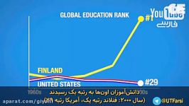 مدارس در فلاند ... بدون مشق فقط شاد باشید