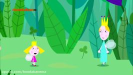 Ben and Hollys Little Kingdom S02E22 Plumbing