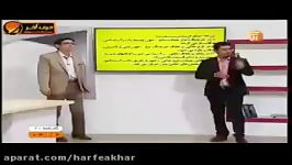 حل تست گردش خون ومقایسه ایی استاد شاکری روان