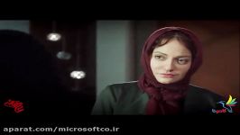 موزیک ویدئو سریال عاشقانه فریدون آسرایی  گیسو