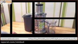 آبمیوه گیری گاستروبک 40133 خرید در سندباد sinbod.com