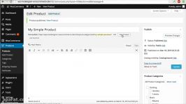 08  How To Add A Simple Product WooCommerce Tutorial
