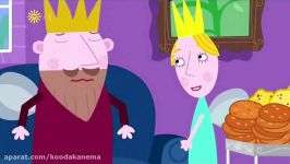 Ben And Hollys Little Kingdom S02E37 The Queen Bakes