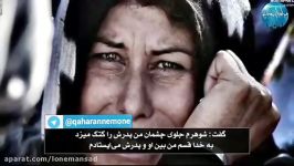 قبل پشیمانی،به اعمالی انجام داده ای نگاهی بینداز