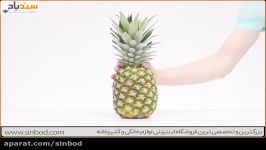 هفت روش جالب زیبا برای برش میوه سندباد sinbod.com
