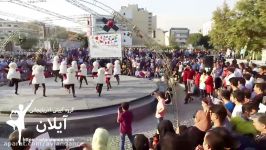 رقص لزگی گروه آیلان در جشنواره نمایش آیینی سنتی تهران