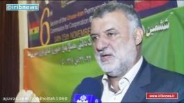 ایران غنا امضای چند سند همکاری