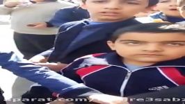 فیلم کامل بچه مدرسه ایه بامزه اصفهانی لهجه اصفهانی