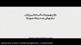 رفع بهم ریختگی در تغییر زبان سایتهای چندزبانه جوملا