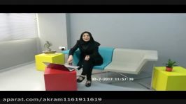 دکتر اکرم پرند دلبستگی ایمن