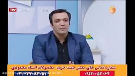 زبان حرف آخر زبان 100 استاد محمودی افعال ناقص