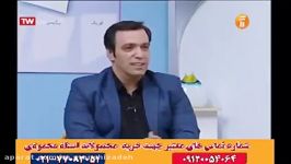 زبان حرف آخر زبان 100 استاد محمودی افعال ناقص