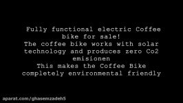 Coffee Bike FOR SALE  Full electric Coffee Bike with Solar Technology
